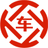 宝鸡昇腾云金服有限公司 